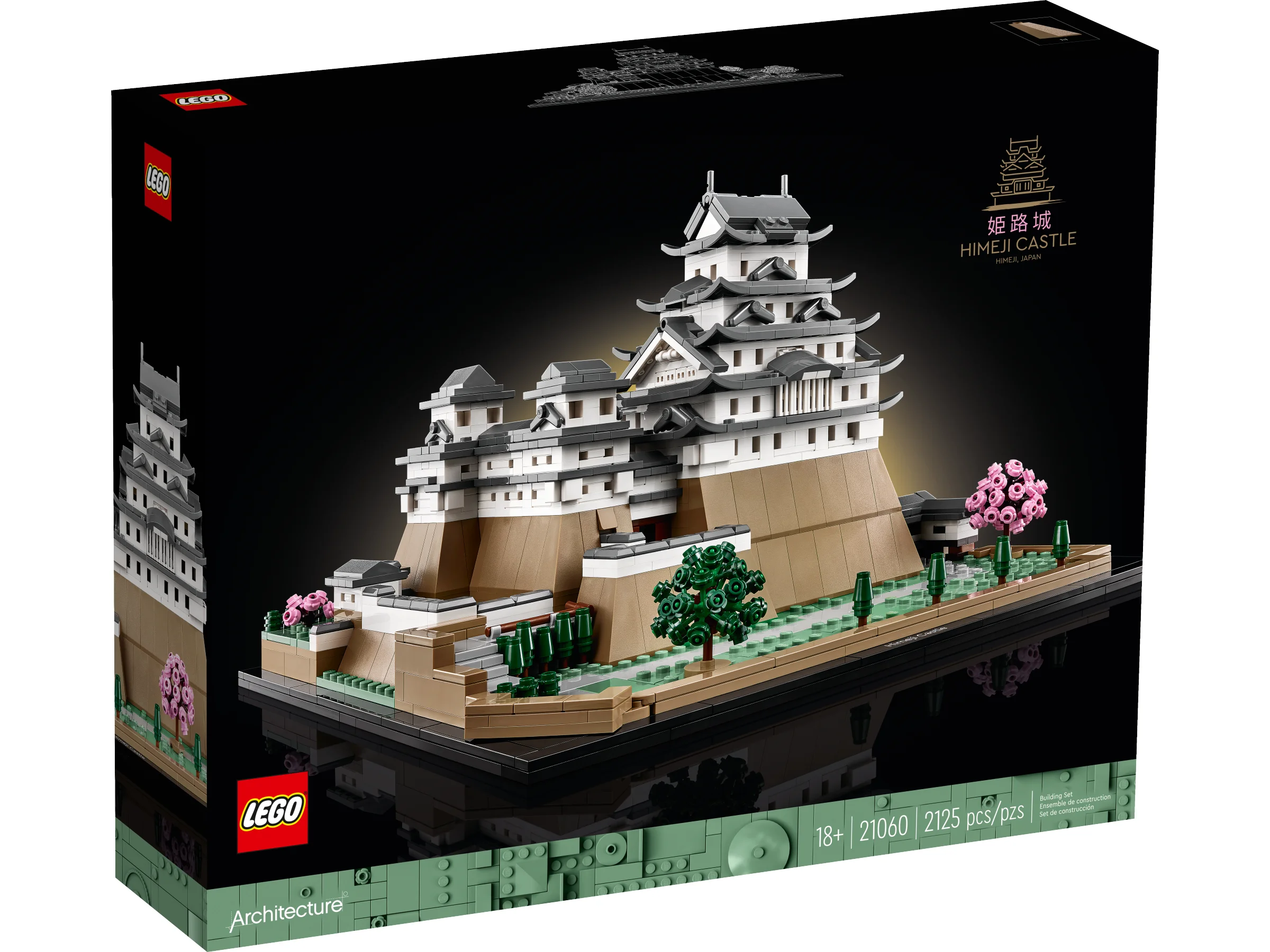 Cutia setului LEGO Arhitectură 21060, Castelul Himeji. Imagine detaliată și elegantă.