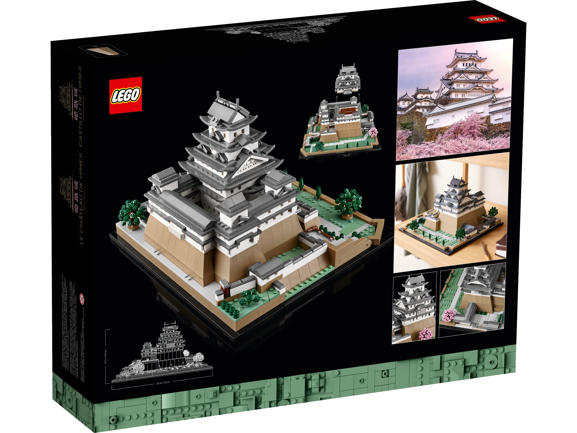 Cutie cu LEGO Architecture Castelul Himeji, cu diverse unghiuri și prezentări ale modelului.