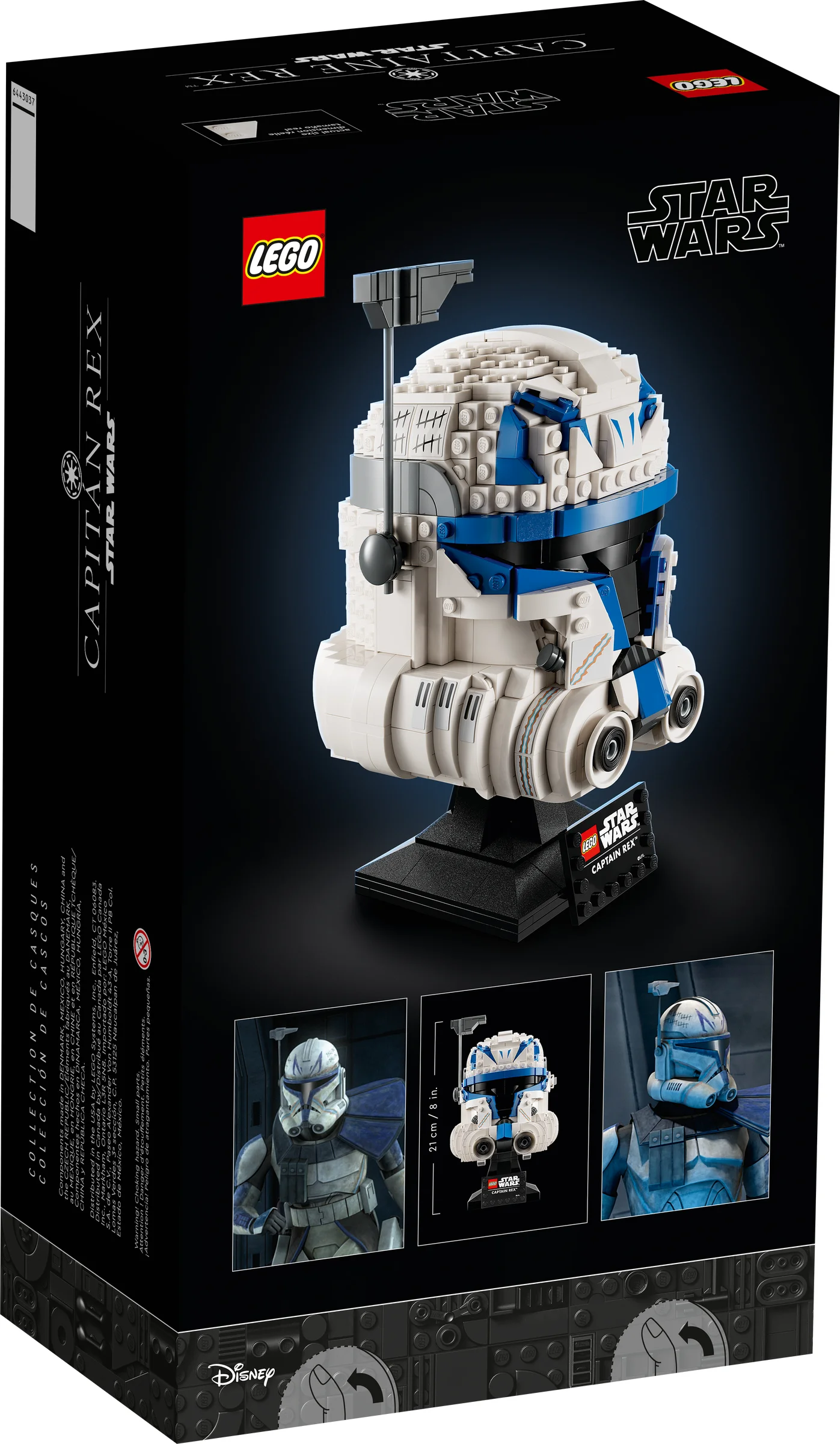 Imagine cu spatele cutiei setului LEGO 75349, casca Căpitanului Rex. Detalii despre produs și imagini promoționale.