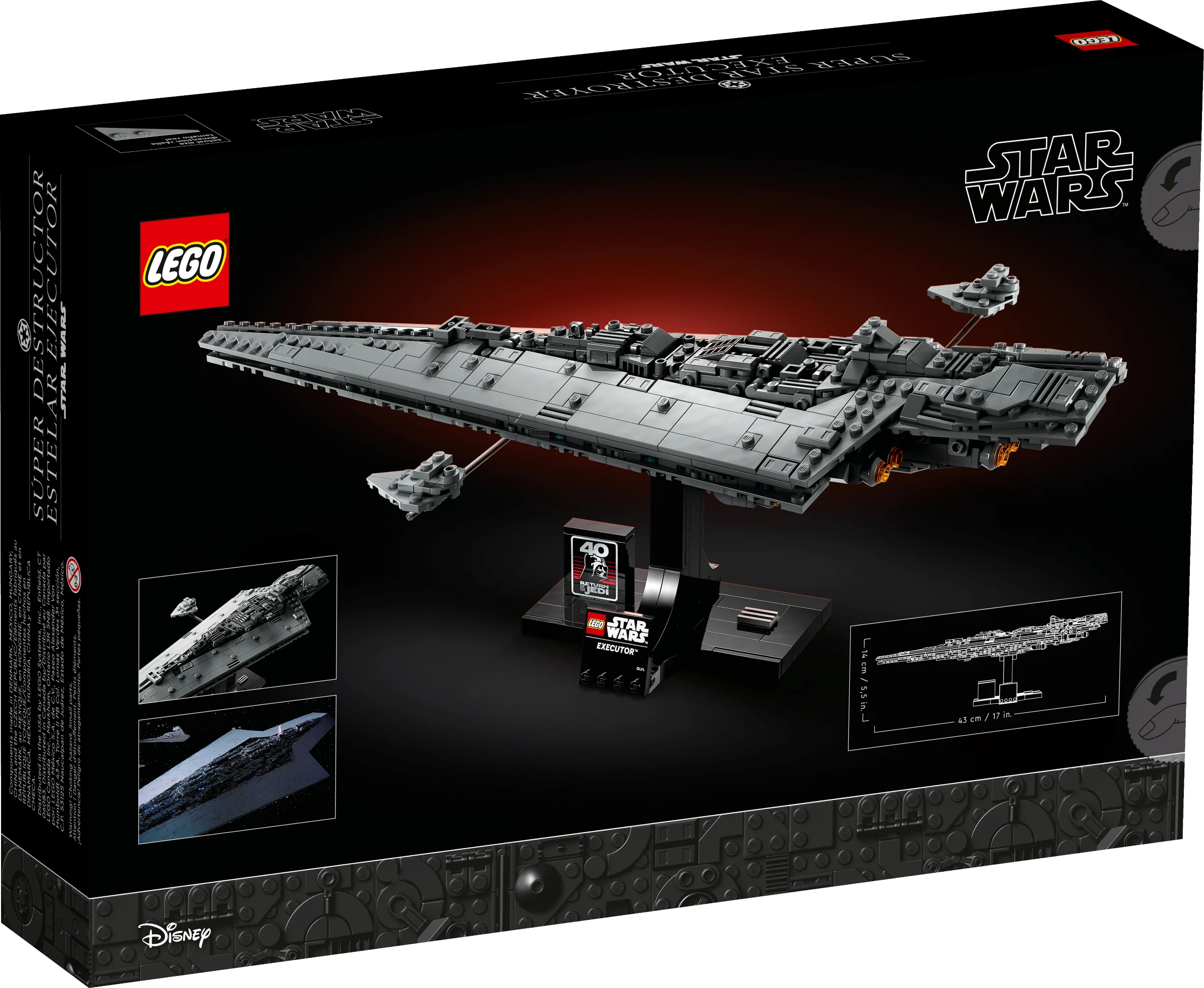 Cutia LEGO Star Wars 75356 Executor Super Star Destroyer. Modelul finalizat este pe cutie.