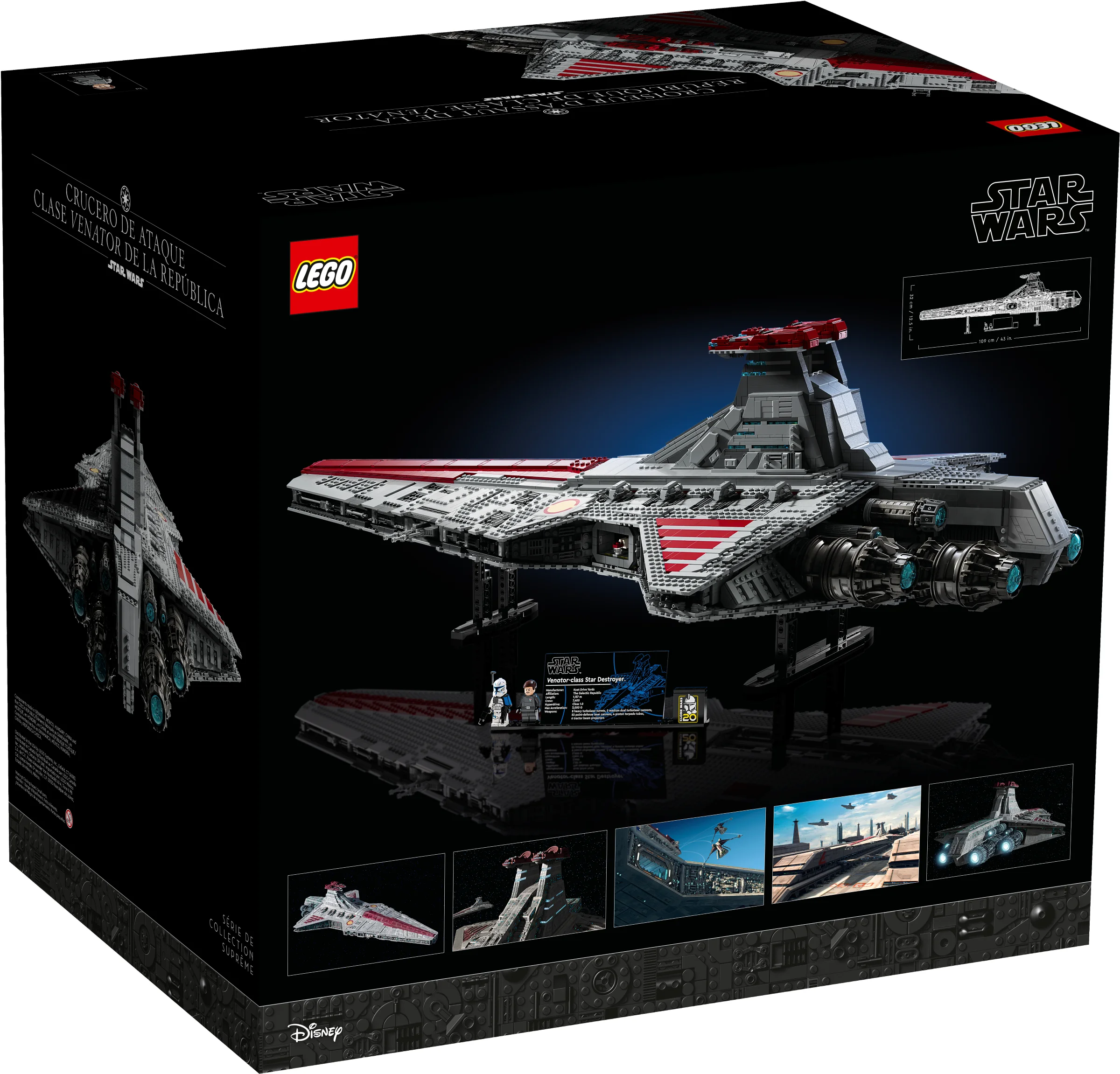 Cutia setului LEGO 75367, Crucișătorul de Atac al Republicii Clasa Venator.