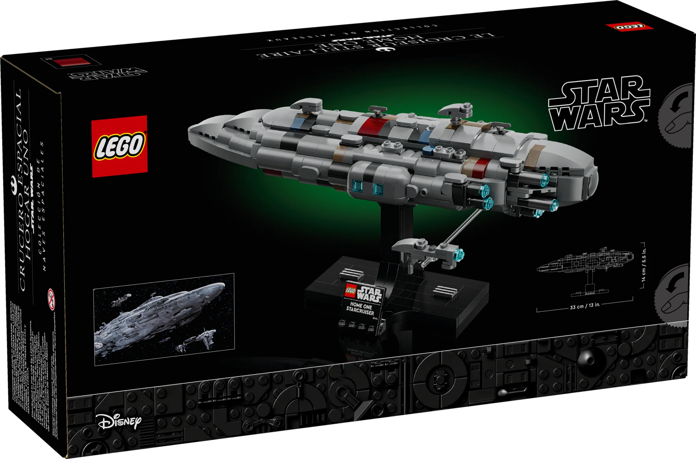 Imagine cu cutia LEGO Home One Starcruiser, detaliind modelul finalizat și brandingul Star Wars.
