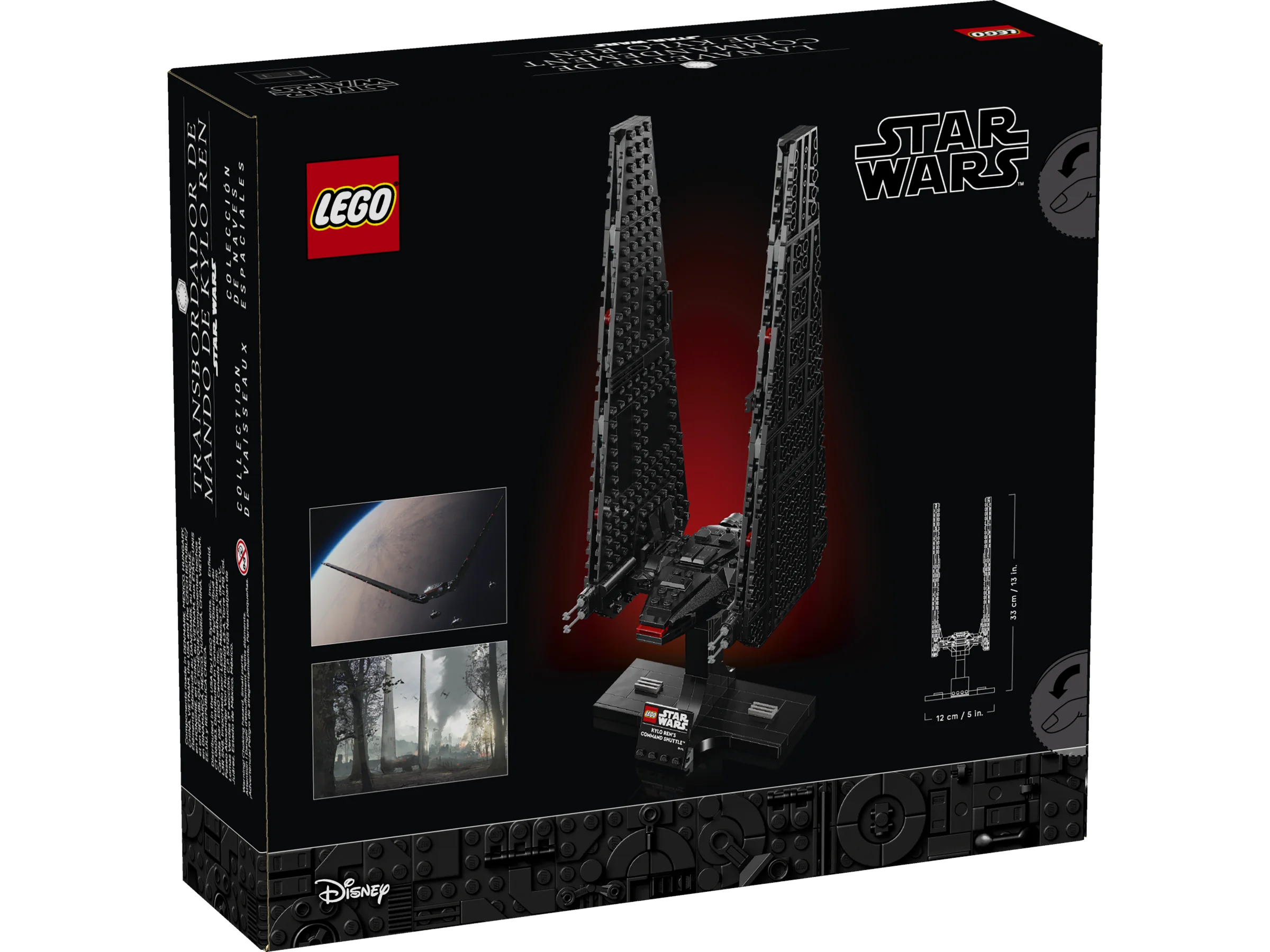 Cutia setului LEGO 75406 Kylo Ren's Command Shuttle, cu modelul finalizat și detalii despre dimensiuni.