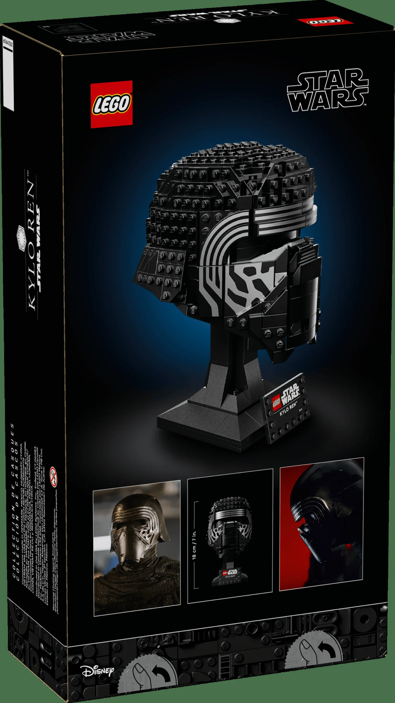 Cutie LEGO Star Wars 75415, casca lui Kylo Ren. Imagine detaliată a produsului finit pe fundal negru.