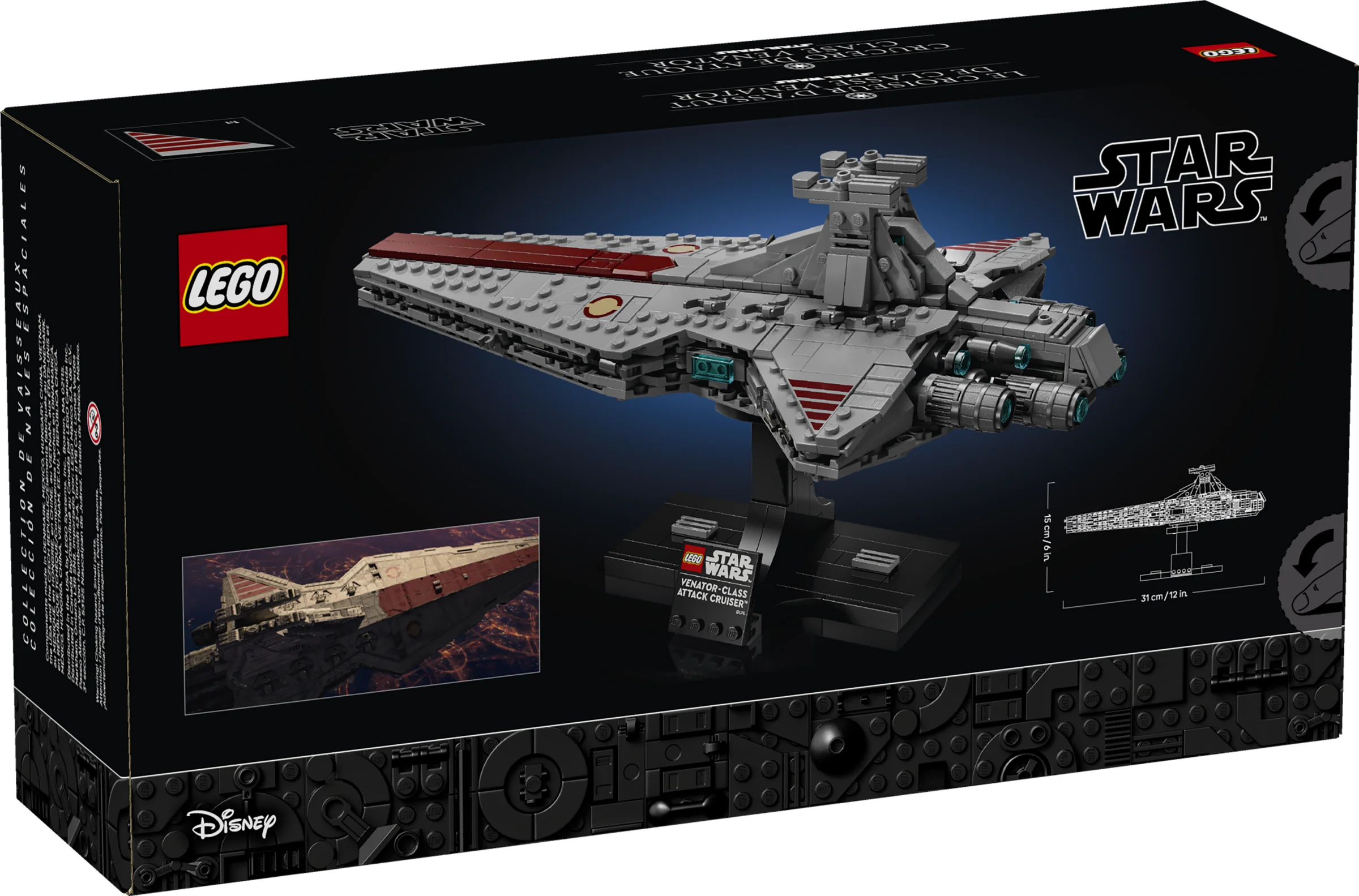 Cutia setului LEGO 75441, Cruiser de Atac clasa Venator, Star Wars. Modelul finalizat este pe cutie.