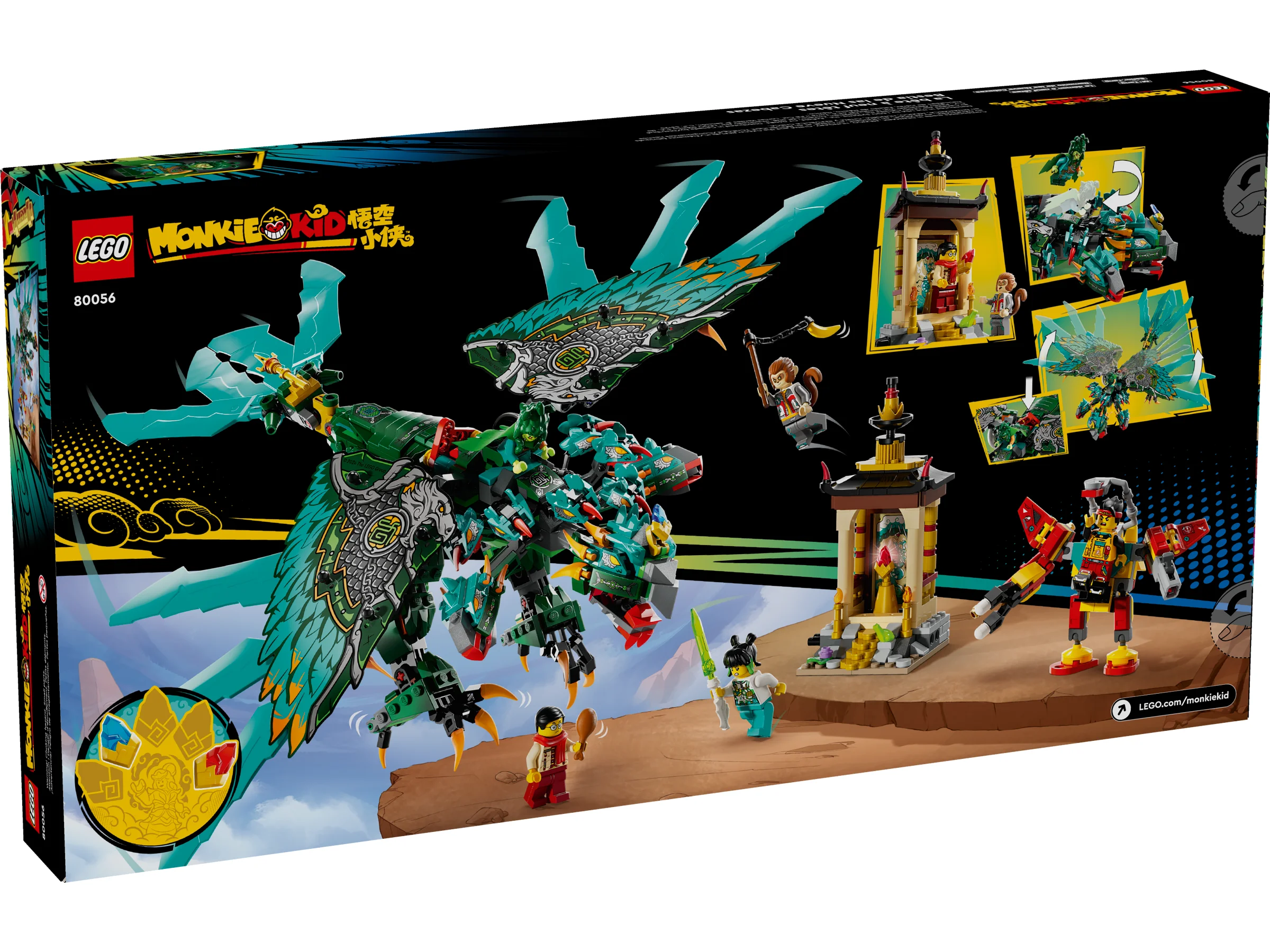 Cutia LEGO 80056, Bestia cu nouă capete, prezintă modelul asamblat și minifigurinele incluse.