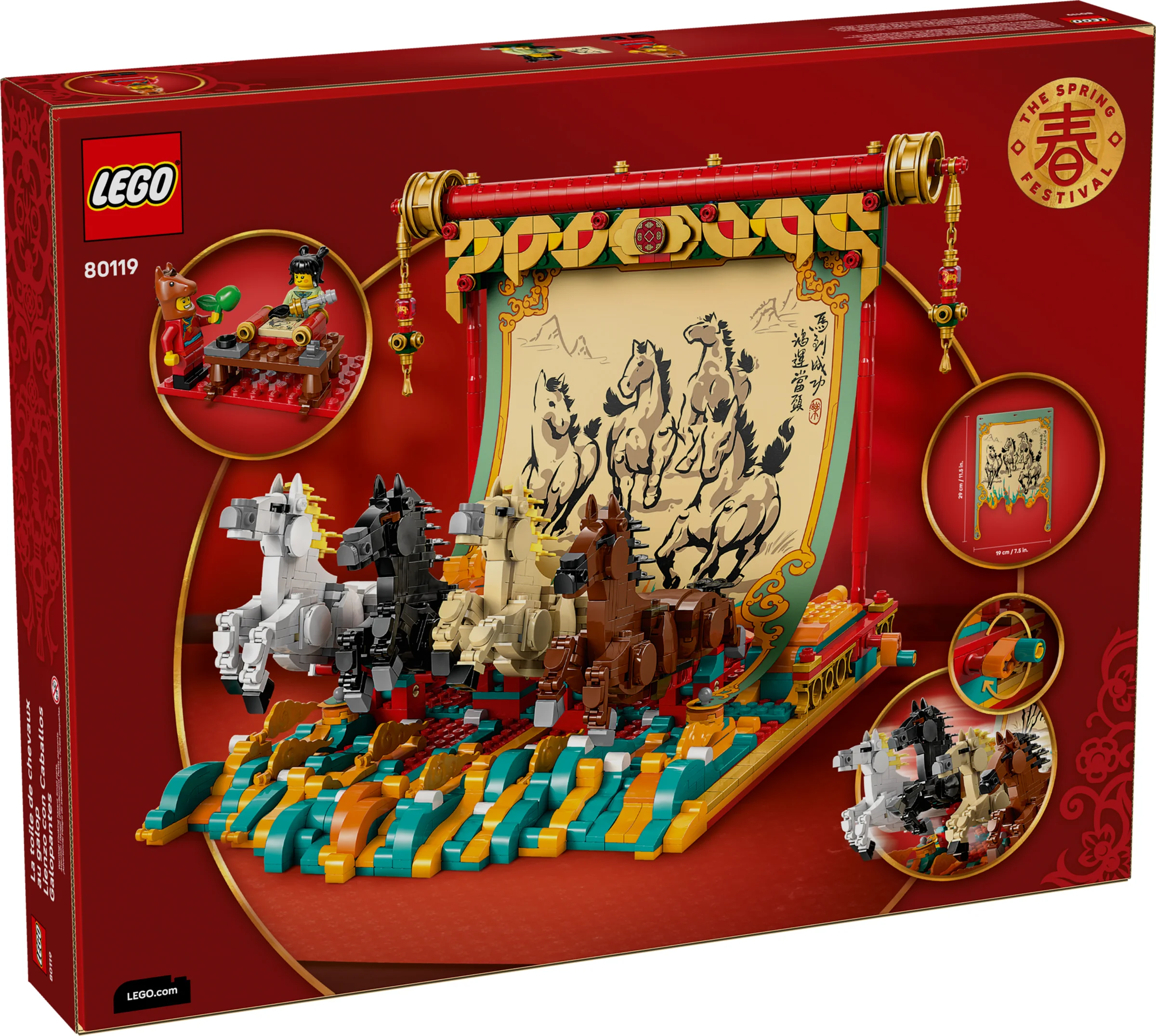 Imaginea de pe cutia LEGO 80119 cu modelul finalizat, care prezintă un tablou cu cai și detalii festive.
