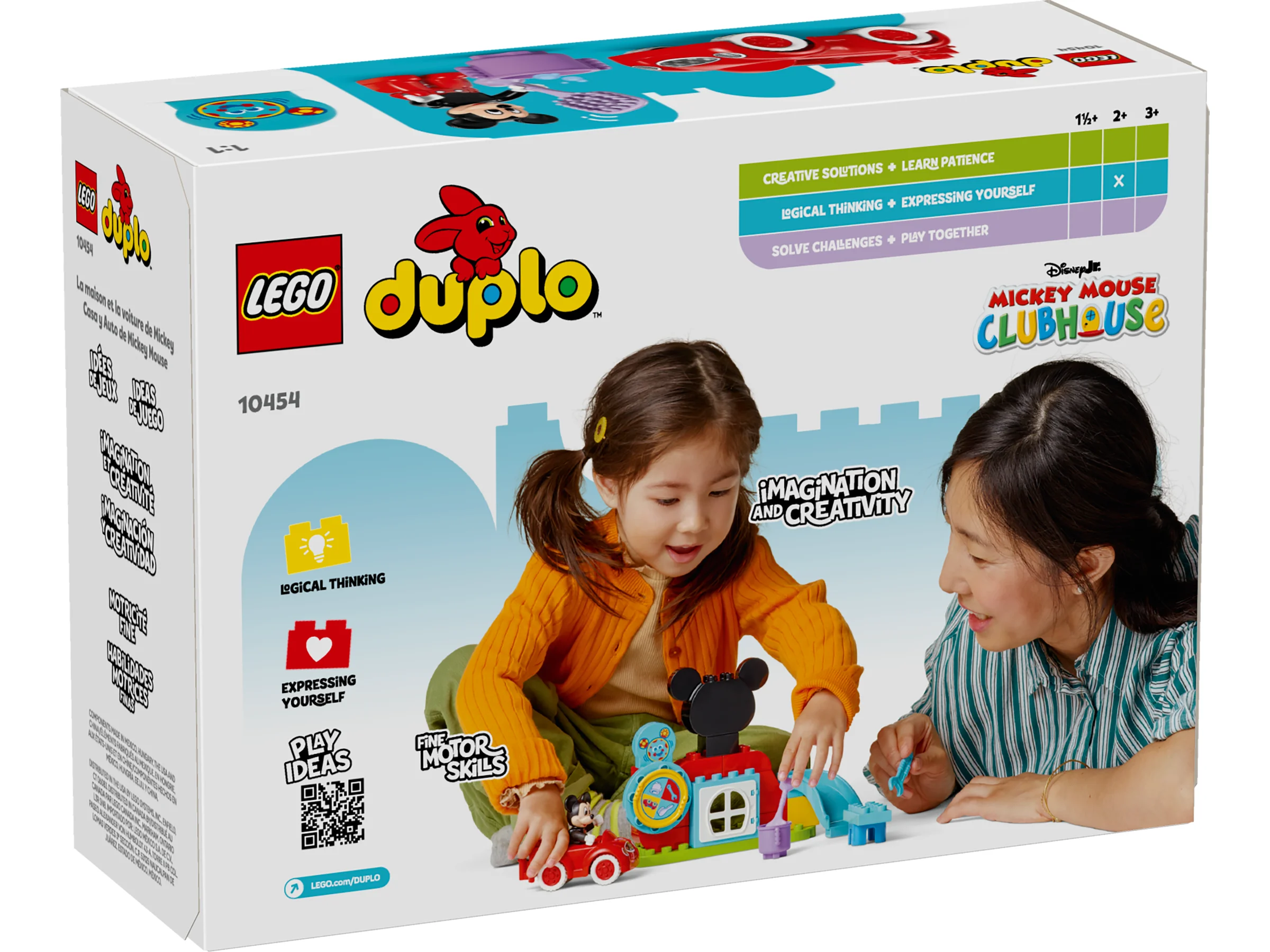 LEGO 10454