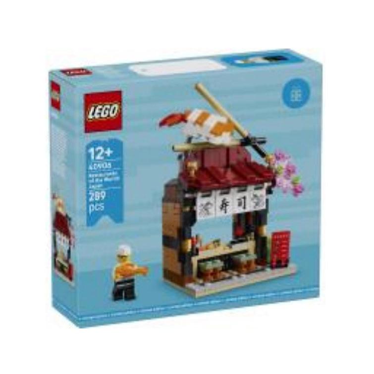 Primele imagini cu noul set LEGO 40906 Restaurants of the World: Japan