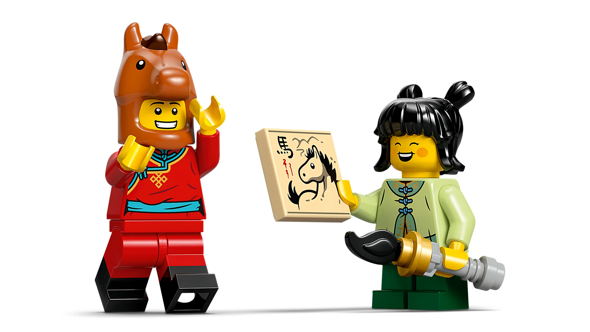 Două minifigurine LEGO: una costumată în cal, alta ținând o pictură cu un cal.