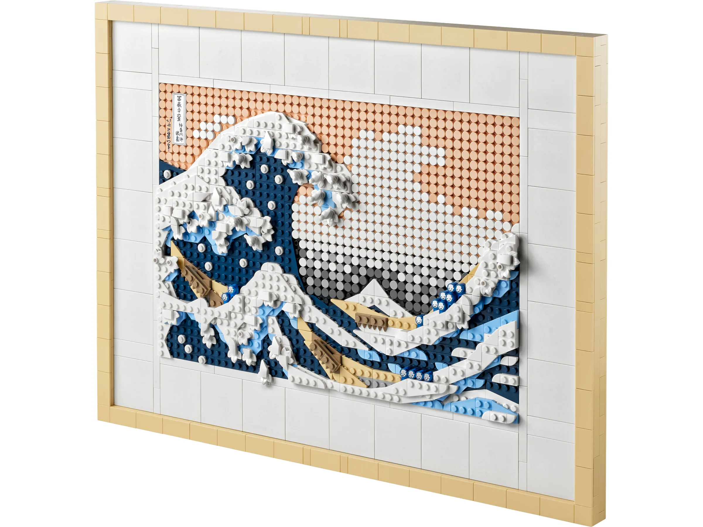LEGO 31208 - Recenzie LEGO Art 31208 Hokusai - Marele Val: O capodoperă din piese