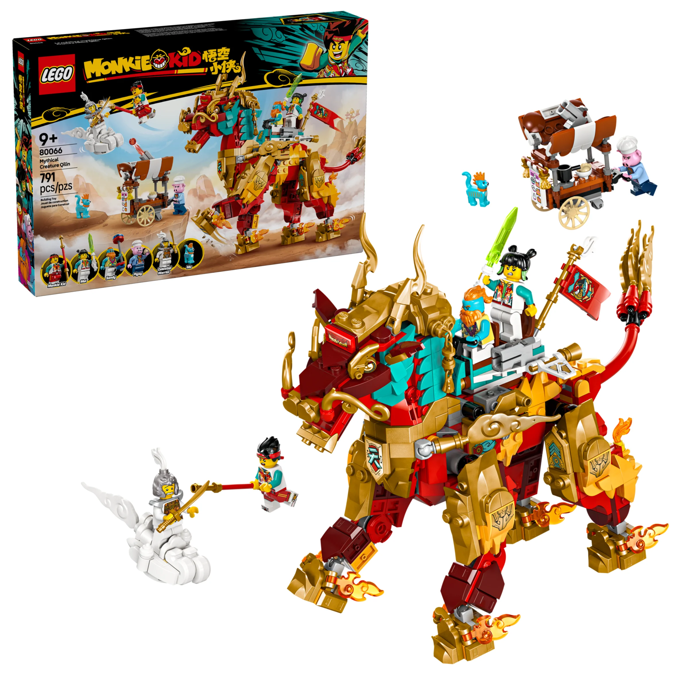 Imagine cu setul LEGO 80066, creatura mitică Qilin, cu minifigurine și cutia produsului.