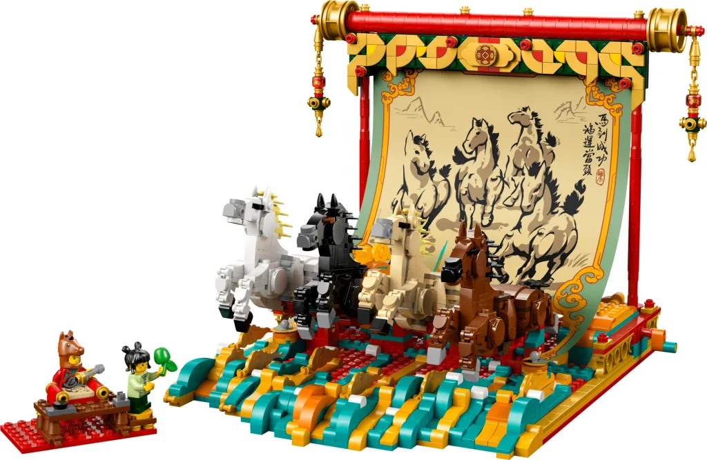 LEGO 80119 - Recenzie LEGO 80119 Pânza cu cal în galop: O operă de artă pentru Anul Nou Chinezesc