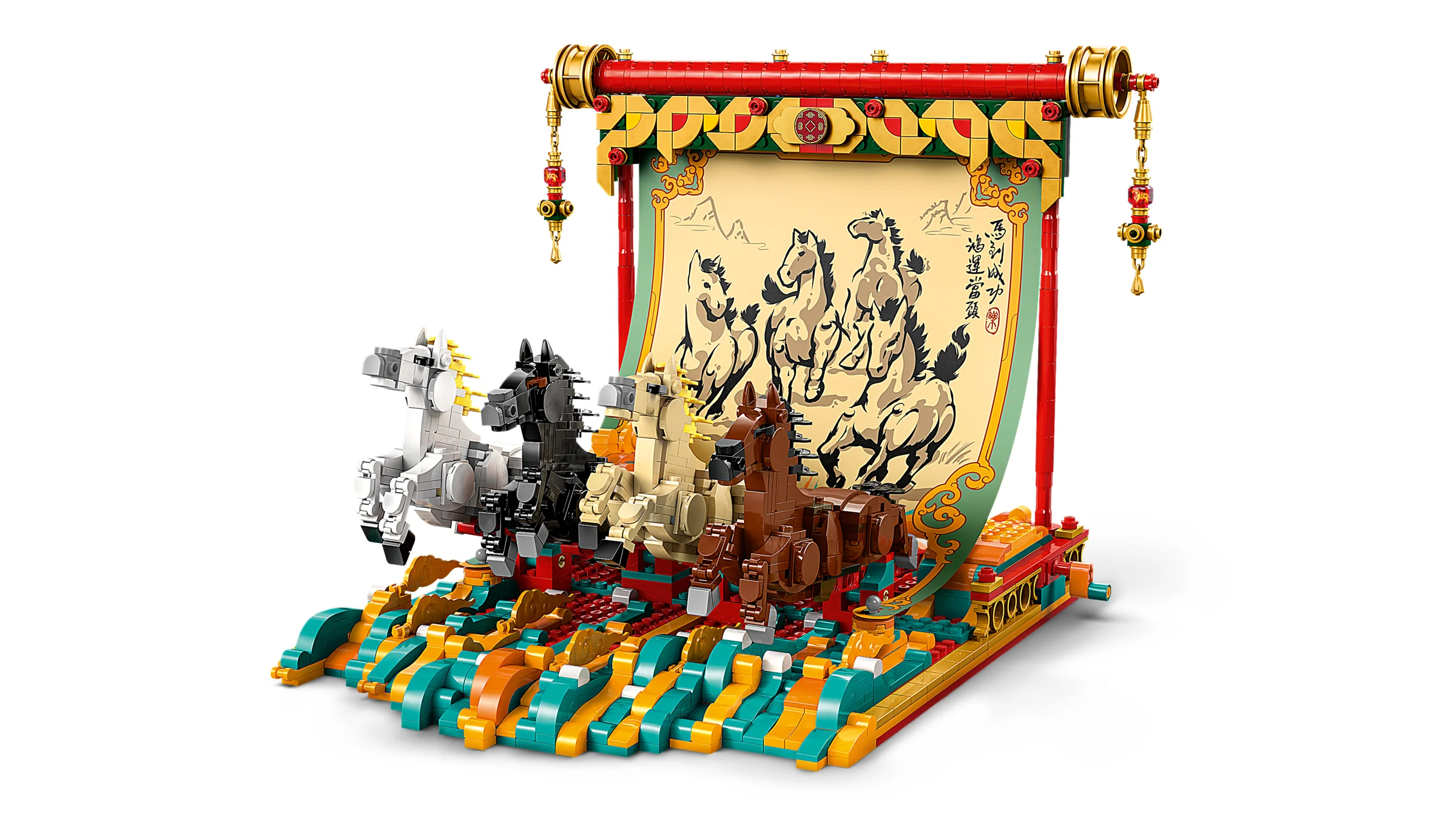 Imagine cu setul LEGO 80119, un tablou cu cai galopând. Design detaliat, culori vii.