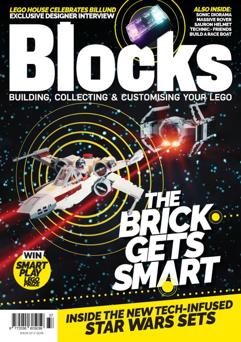 LEGO lansează revoluționarul SMART Brick: O nouă eră a interactivității pentru fanii Star Wars și nu numai