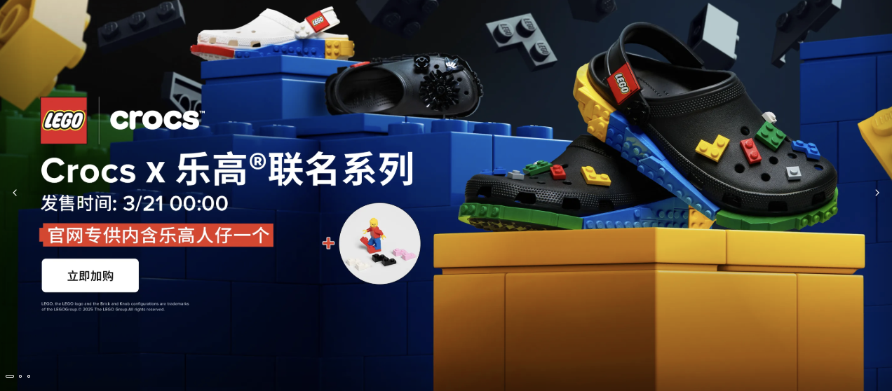 LEGO lansează noua gamă Creativity Clog în colaborare cu Crocs: Acces anticipat pentru membrii Insiders