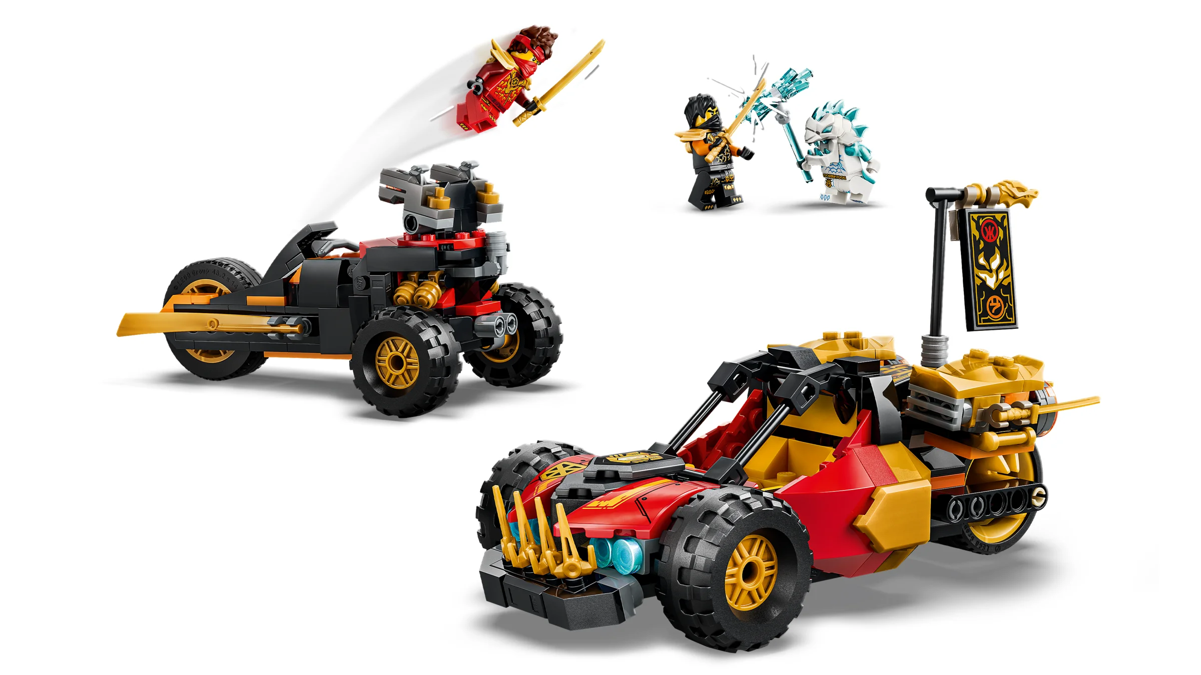 LEGO 71864