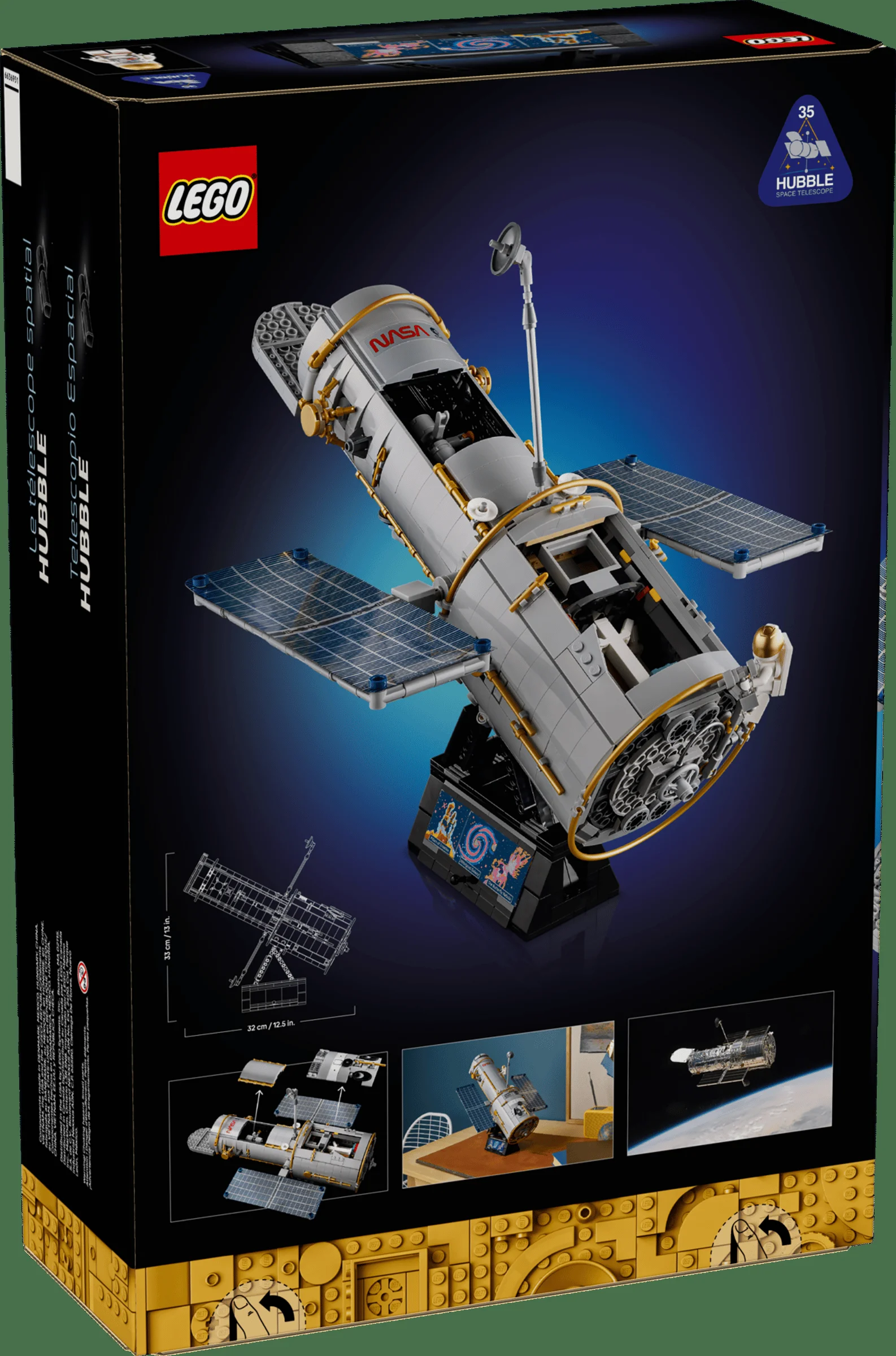 LEGO 11382