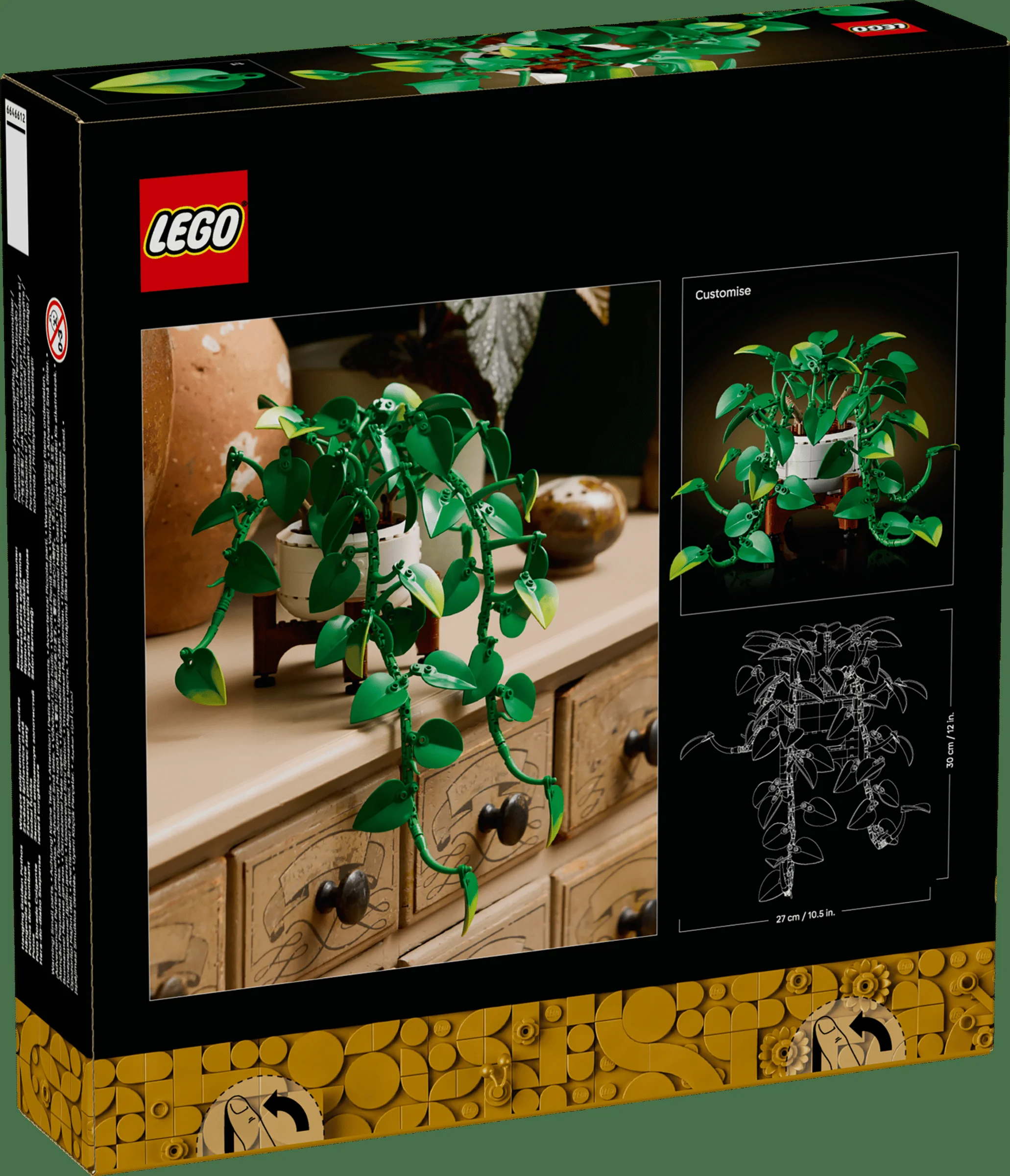 LEGO 11512