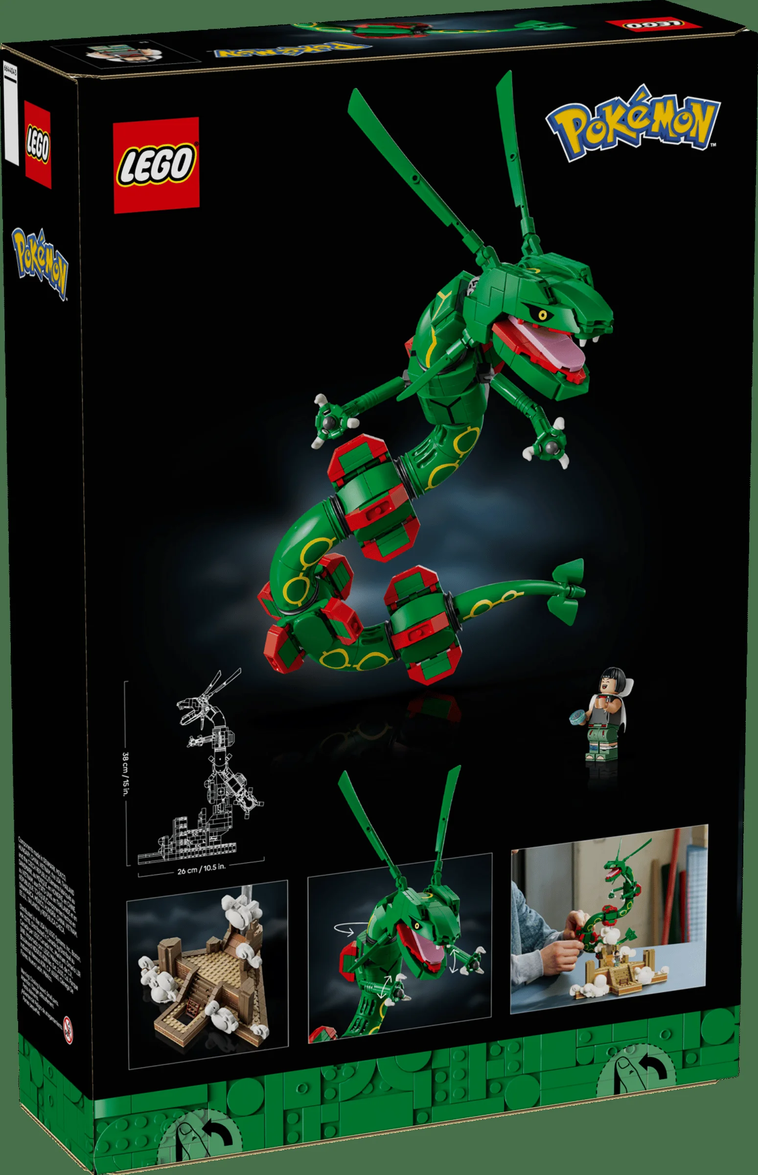 LEGO 72168