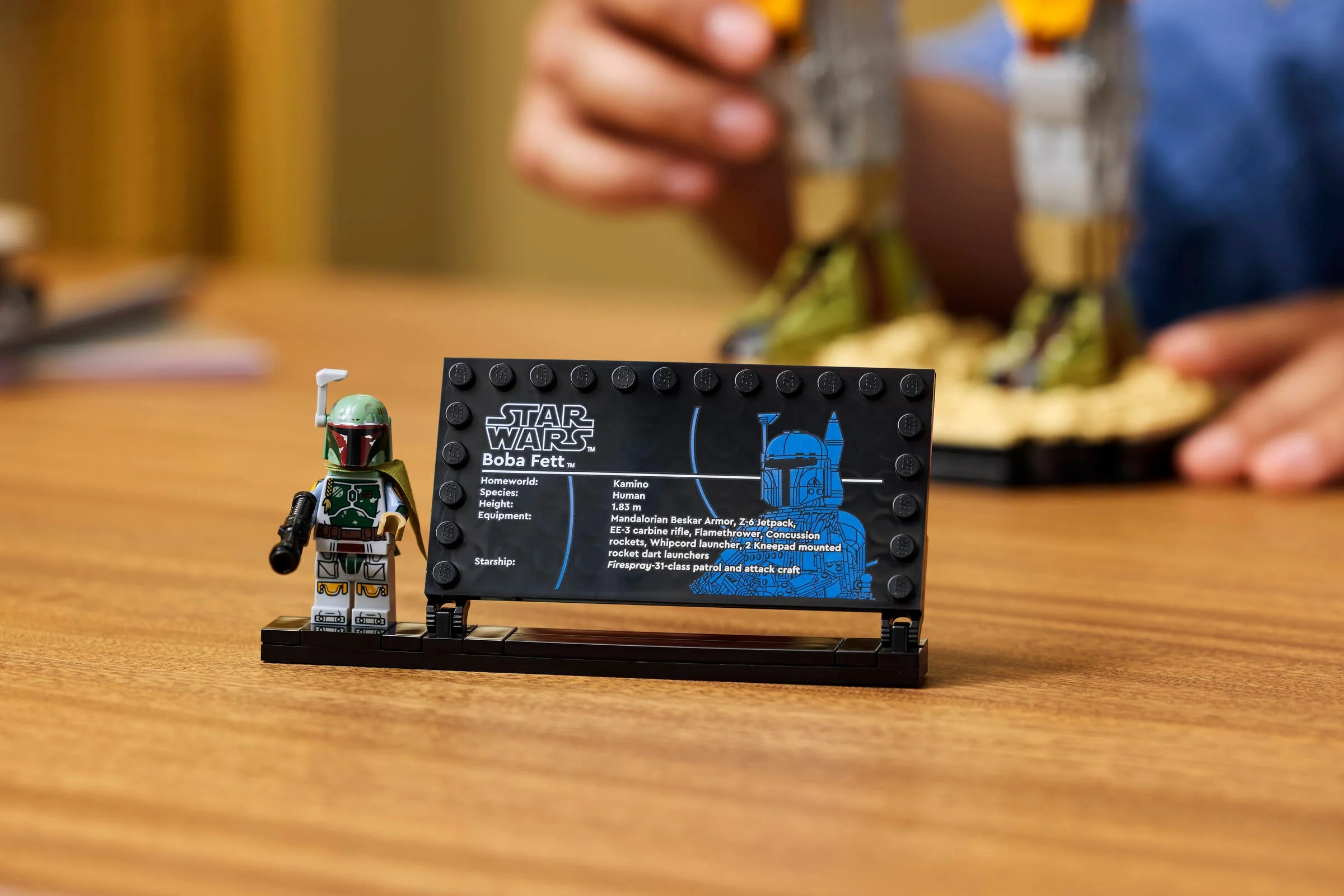 LEGO 75455