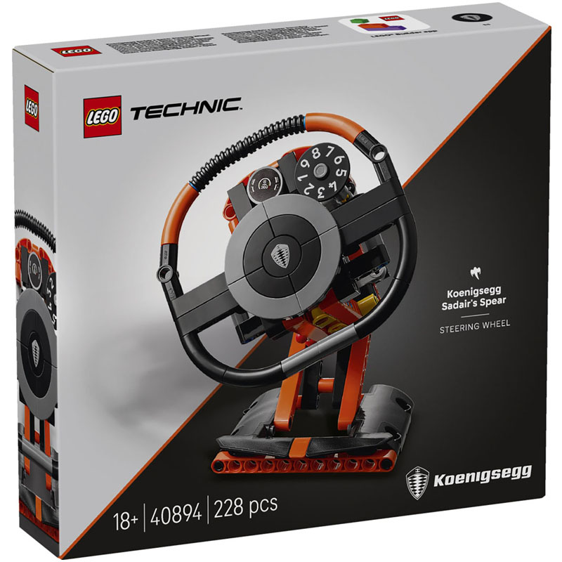 Ofertă specială LEGO: Noi promoții și cadouri exclusive pentru finalul lunii august 2026