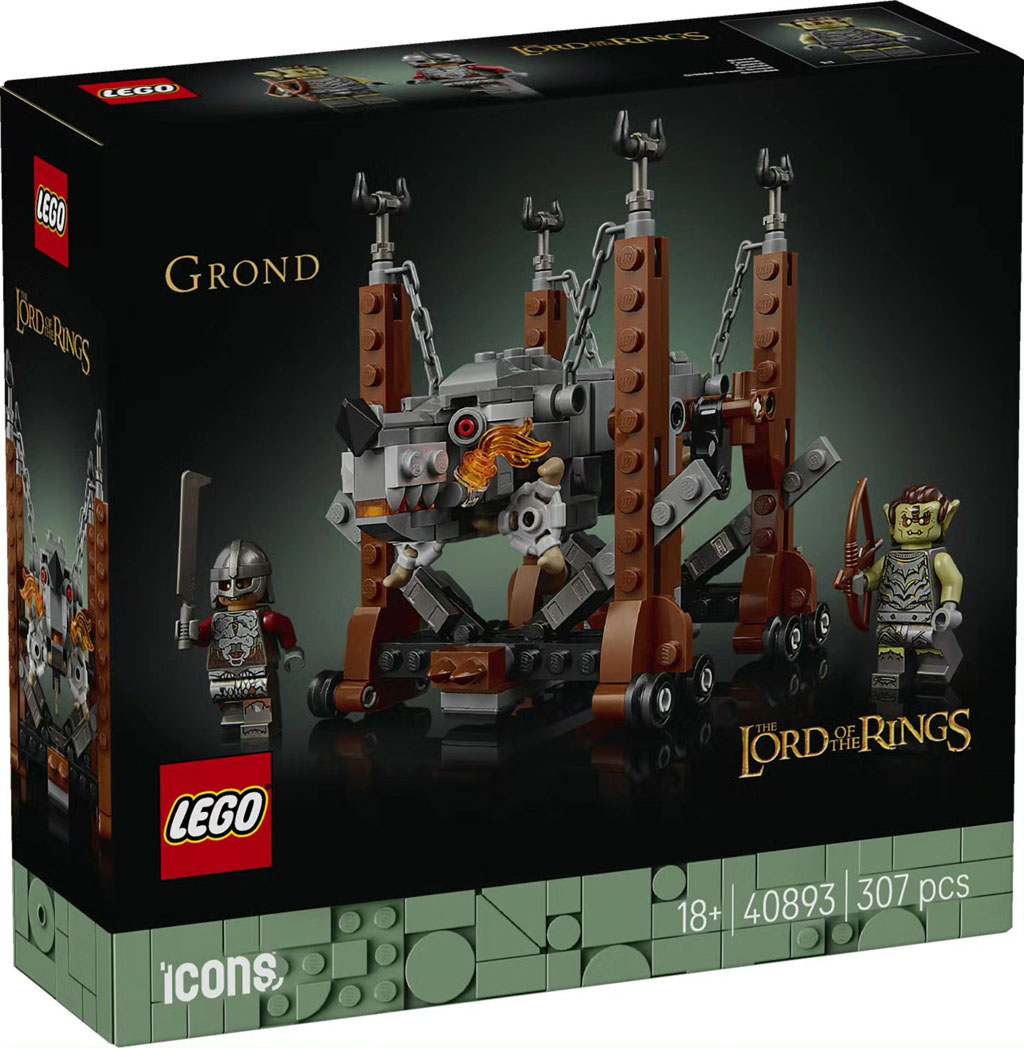 Ofertă specială LEGO Lord of the Rings: Berbecul Grond (40893) se întoarce în magazinul oficial